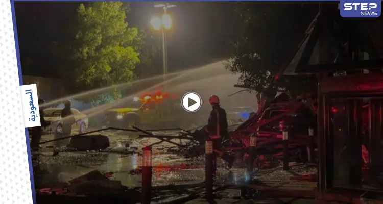 بالفيديو || فجر العيد .. انفجار عنيف يوقع قتلى وجرحى في مدينة الخبر السعودية: أخبار