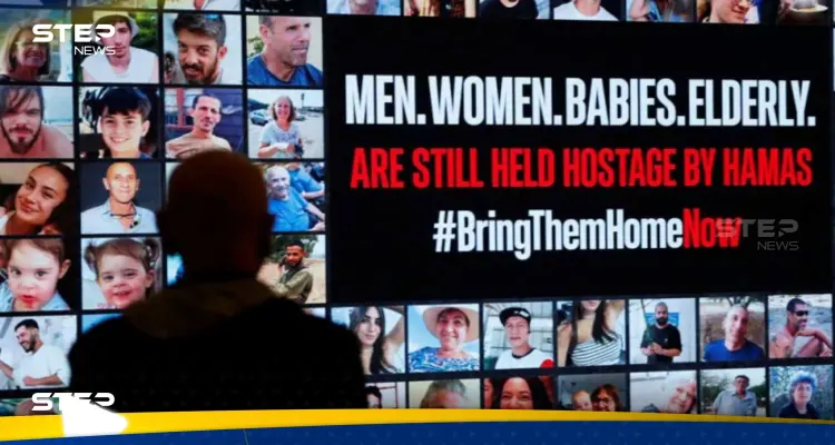 الكشف عن "مسوّدة اتفاق" بين إسرائيل وحماس.. وهذا ما جاء فيها: أخبار