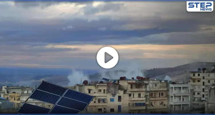 بالفيديو|| قتلى وجرحى بقصف قوات النظام السوري لمدينة أريحا جنوب إدلب.. وفصائل المعارضة ترد: أخبار