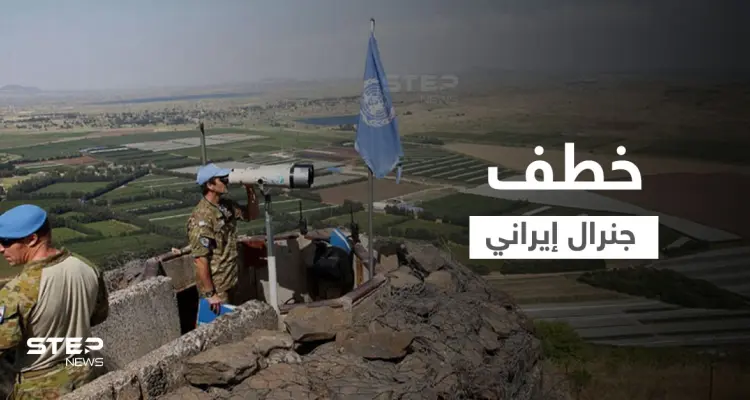 إسرائيل تعلن تنفيذ عمليتين أمنيتين في سوريا ولبنان لأجل معلومات عن قضية عمرها 35 عاماً: أخبار