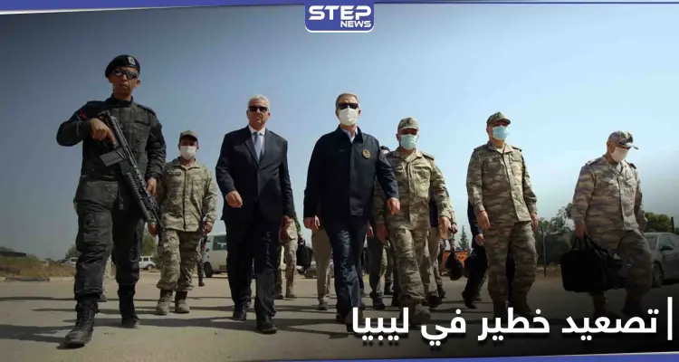 تصعيد تركي في ليبيا ومخاوف من انهيار مسار الحل السياسي: أخبار