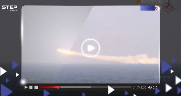 شاهد|| سفينة "ريزكي" الروسية تسقط صاروخاً مجنحاً في بحر اليابان: أخبار