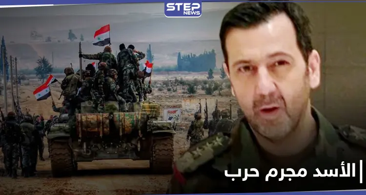 تحقيق ألماني يثبت تورط ماهر الأسد بأكبر جريمة في سوريا.. إليك التفاصيل: أخبار