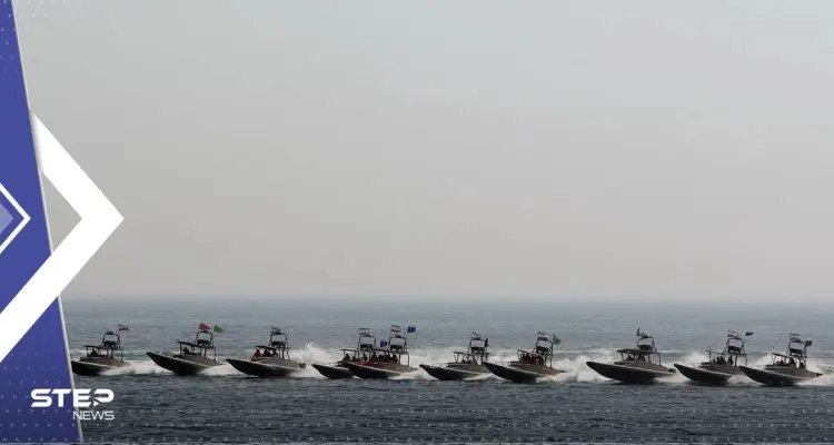 الحرس الثوري الإيراني: ستجري سفن الباسيج مناورة ضخمة لدعم الشعب الفلسطيني والدفاع عنه: أخبار
