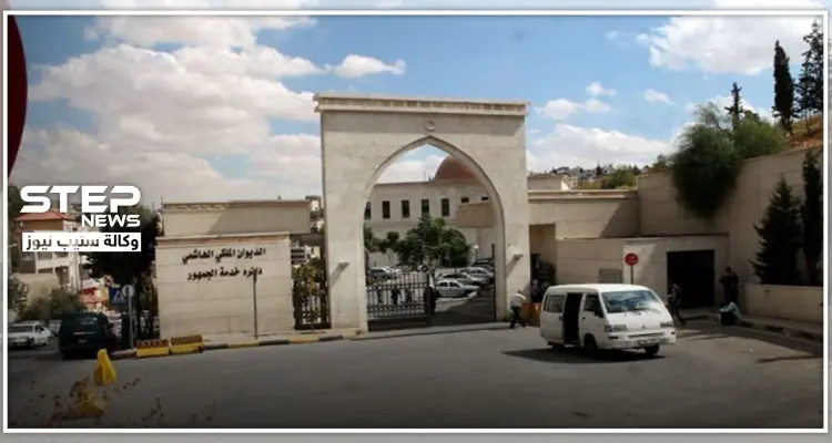 رسالة تفاوضية هامّة من "بوتين" إلى "عبد الله الثاني".. وهذه تفاصيلها: أخبار