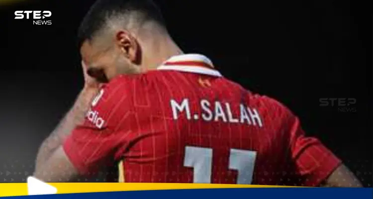"أمر مخيف" يتعلق بـ صلاح يثير القلق في ليفربول.. والجمهور يستشيط غضباً: أخبار