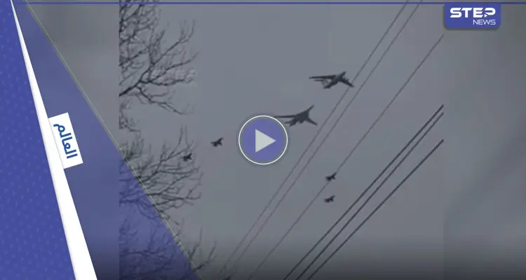 قاذفات نووية روسية تحلق قرب أوكرانيا.. والجيش الروسي يدمر مخزناً كبيراً لأسلحة أجنبية بلفيف (فيديو): أخبار