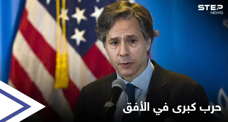 الولايات المتحدة تحذّر الصين من تفعيل معاهدة عام 1951 التي تنذر بحرب كبرى: أخبار