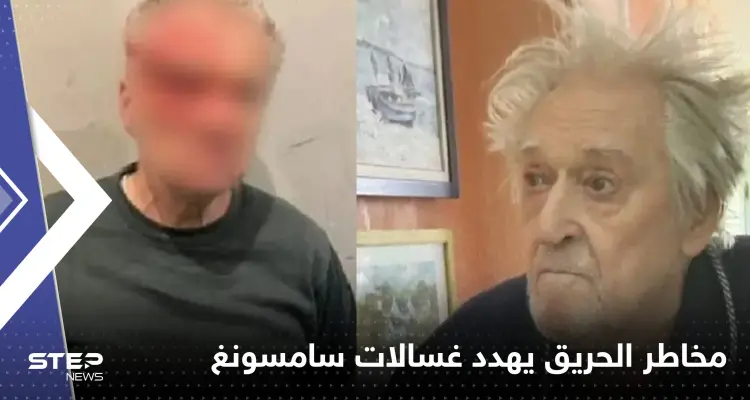 اعترافات المشتبه به بتنفيذ هجوم باريس.. وإعلام فرنسي يكشف ما وجدوه بحوزته: أخبار