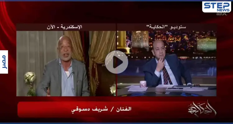 "عيب أنا متربي".. شريف دسوقي يبكي على الهواء وينفي دخوله على التصوير وهو مخموراً (فيديو): أخبار