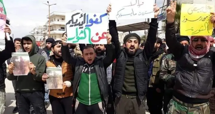 تحرير الشام تفرج بـ"كفالة" عن قيادي سابق بفيلق الشام وتحرر أحد المختطفين: أخبار