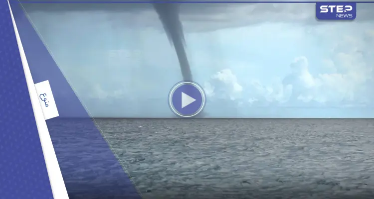 بالفيديو|| العمود المائي الطائر يذهل سكان إيطاليا ويثير ذعر القوارب في البحر المتوسط: أخبار