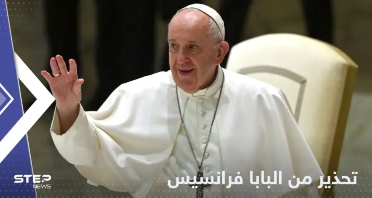 "الشيطان الأنيق" موجود في الفاتيكان..البابا فرانسيس يحذر منه!: أخبار