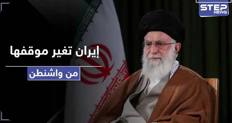 تغريدة لخامئني قد تغير موقف إيران من واشنطن.. وتحذير من زلزال يقضي على طهران: أخبار