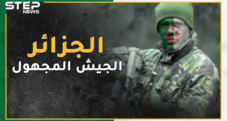 لماذا تغيبت بطولات جيش الجزائر التي هزمت شارون من مذكرات حرب أكتوبر 73 !؟: أخبار