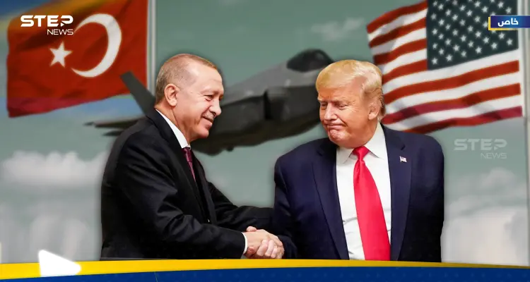 مقاتلات F-35 على طاولة ترامب وأردوغان مجدداً.. تركيا تصرّ عليها ليس لقوتها وخبير يكشف السبب: أخبار