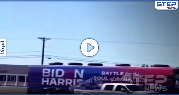 بالفيديو || صحفية أمريكية تشبه أنصار ترامب بتنظيم الدولة "داعش".. والسبب: أخبار