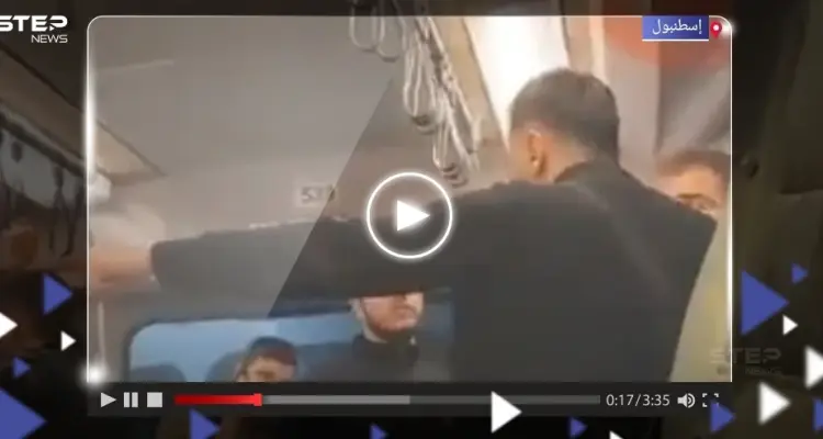 بسبب زيه الإسلامي.. شاب يعتدي على آخر في مترو إسطنبول (فيديو): أخبار