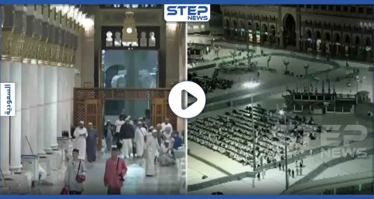 بالفيديو|| أولى لحظات فتح الحرم المكي.. وتوافد المعتمرين إليه: أخبار