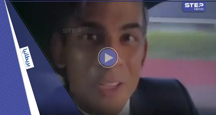 سوناك يثير غضب البريطانيين بمقطع فيديو داخل سيارة متحركة.. وشرطة لانكشاير تتحرك ضده: أخبار