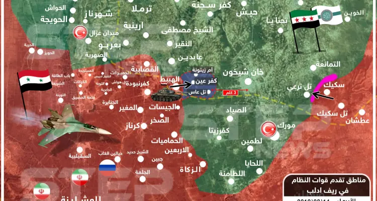 قوات النظام تتقدم جنوبي إدلب بتمهيد من الطيران.. وتفصلها عن خان شيخون 4 كيلومترات!!: أخبار