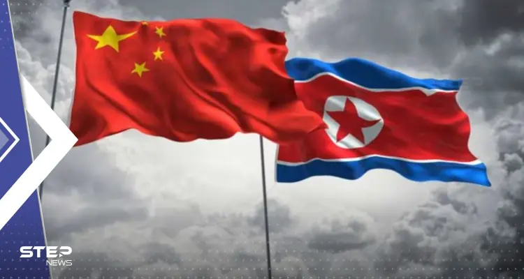 الصين تستأنف رحلاتها التجارية مع كوريا الشمالية.. وخطوة مفاجئة لبيونغ يانغ: أخبار