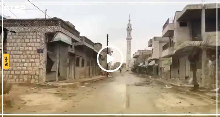 فيديو || جولة ميدانية بمدينة كفرنبل بريف إدلب .. وآخر التطورات بالمنطقة: أخبار