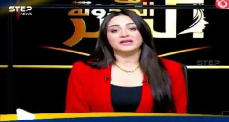 إحالة مذيعة مصرية للتحقيق بسبب "متحرش": أخبار