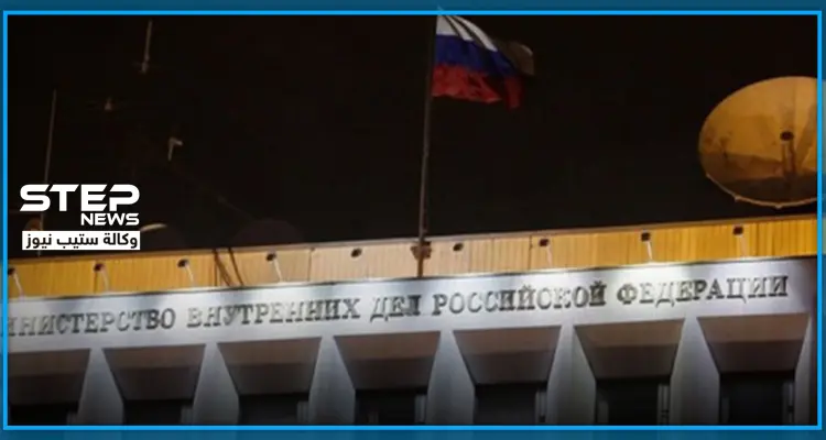 بالصور|| إعفاءات بالجملة وعقوبات تطال الداخلية الروسية بسبب صور سيلفي التُقطت بمشرحة جثث: أخبار
