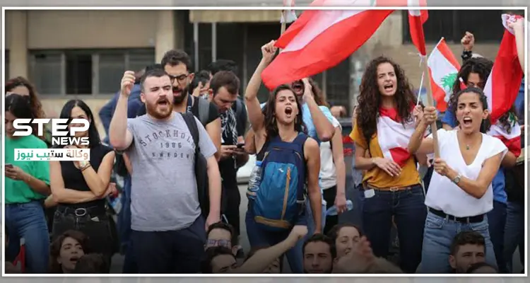 دعوات لمظاهرات جديدة في لبنان.. والحريري "كفوا عن هدر الوقت وشكّلوا حكومة": أخبار