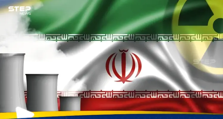 إيران تكشف عن تطور جديد بخصوص تخصيب اليورانيوم: أخبار