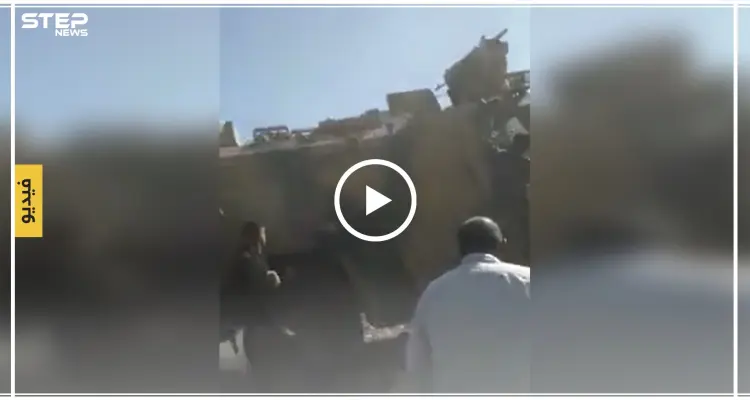 شاهد بالفيديو|| مدرعة عسكرية تركية تدهس متظاهراً سورياً بريف المالكية: أخبار