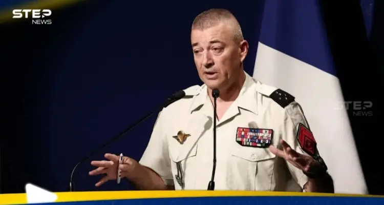 "لحظة تحوّل غير مسبوقة".. رئيس الأركان الفرنسي يحذر من روسيا: أخبار