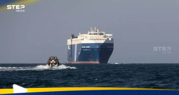 إبلاغ عن حادثة جديدة لسفينة تجارية قرب اليمن.. البحرية البريطانية تكشف التفاصيل: أخبار