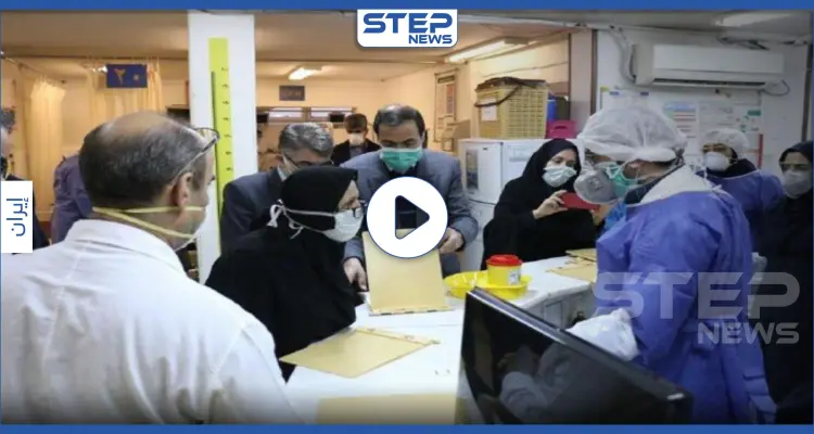 بالفيديو|| سيدة من داخل إحدى مشافي إيران تكشف خطورة استهتار الصحة ..ووزير صحة إيران في ورطة والسبب: أخبار