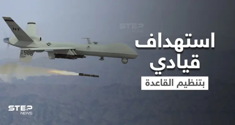 القوات الأمريكية تُصفّي قيادياً بارزاً في القاعدة شمال غربي سوريا: أخبار