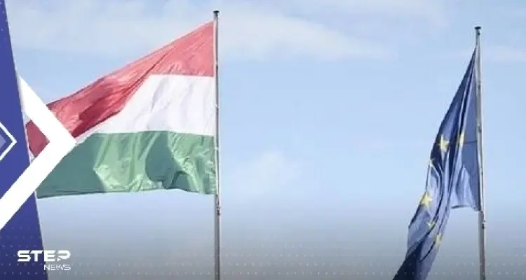 هنغاريا تكشف سبب قبولها بالحزمة الأوروبية الـ10 من العقوبات ضد روسيا: أخبار