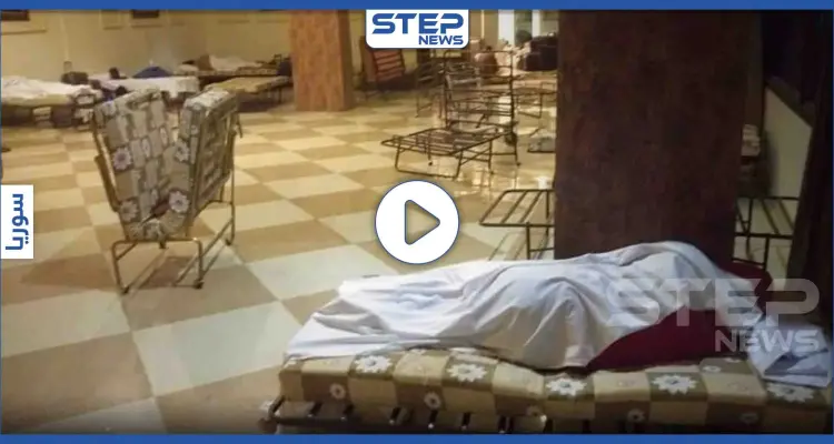 مشاهد صادمة من داخل أحد فنادق دمشق المخصصة لحجر مصابي "كورونا" (صور + فيديو): أخبار