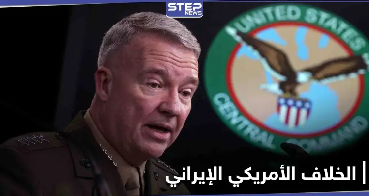 استعداداً للمواجهة مع إيران.. الجيش الأمريكي يكشف عن تجهيزات انطلاقاً من السعودية: أخبار