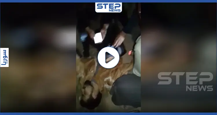 بالفيديو والصور|| فصائل المعارضة الموالية لتركيا تقتل مدني في عفرين برشاش "BKC": أخبار