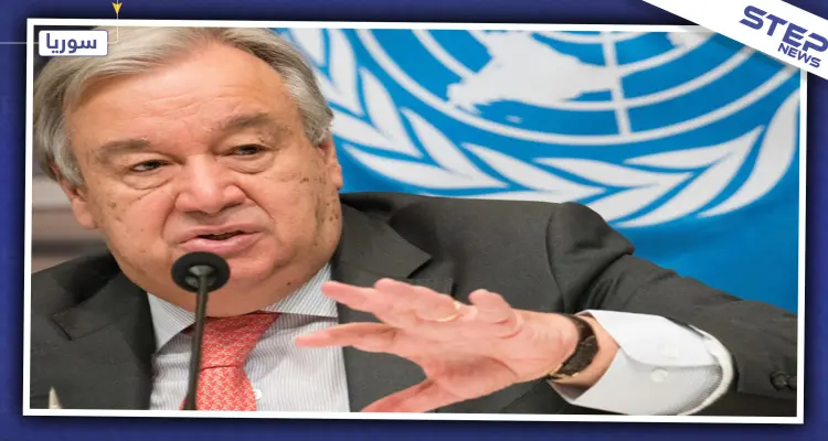 الأمم المتحدة تدرس مقترح أردوغان للمنطقة الآمنة شمال سوريا: أخبار