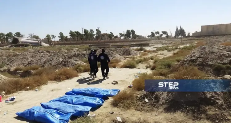 خاص.. مصير آلاف المدنيين المفقودين عقب معارك تحرير الرقة.. يُكشف اليوم!!: أخبار