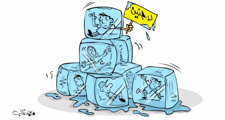 كاريكاتير|| اللاجئون السوريون: أخبار