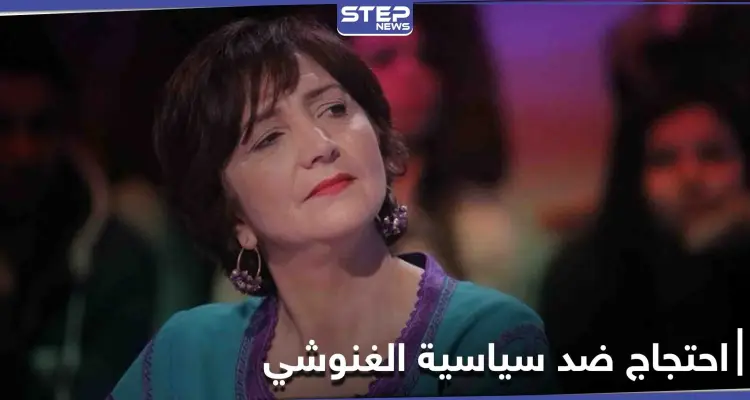 برلمانية تونسية تقوم بطريقة احتجاج جديدة ضد راشد الغنوشي بعد تجاهله مطلب منذ 8 أشهر: أخبار