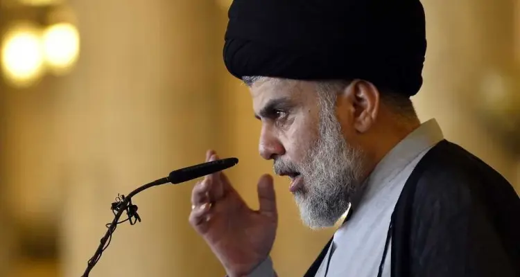 الصدر يرحب بقرار المحكمة الاتحادية العليا ويدعو للإسراع في تشكيل حكومة "أغلبية وطنية": أخبار