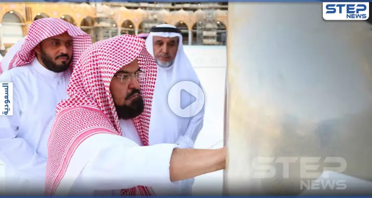 بالفيديو والصور|| شاهد عمليات تعقيم وتطييب الكعبة المشرفة والحجر الأسود: أخبار