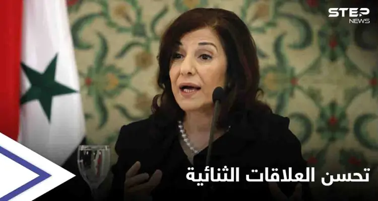 العلاقات السورية السعودية... بثينة شعبان تتحدث عن "علاقات أفضل" مع الرياض ستظهر نتائجها "بالقريب العاجل": أخبار