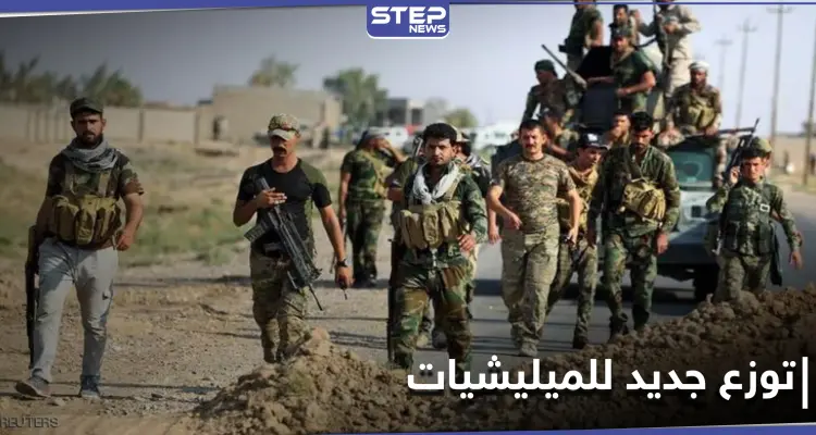 خاص || تركيا أفسحت لهم المجال.. الميليشيات الإيرانية تعيد انتشارها بريفي حلب الجنوبي والغربي: أخبار