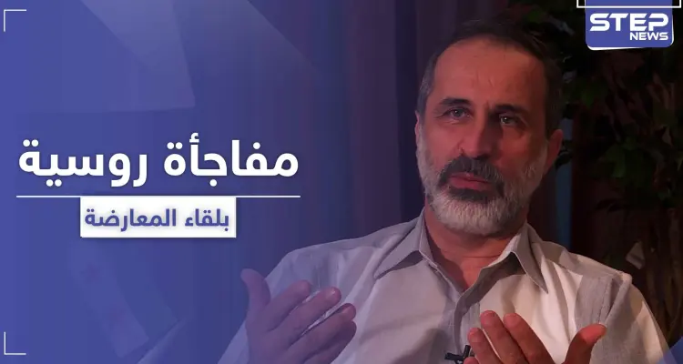 هل توصلت روسيا لبديل الأسد.. لقاء غير اعتيادي بين معاذ الخطيب ومسؤولين روس: أخبار