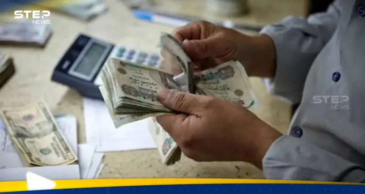 سعر الدولار مقابل الجنيه المصري في السوق السوداء.. شهد تراجعاً ملحوظاً: أخبار